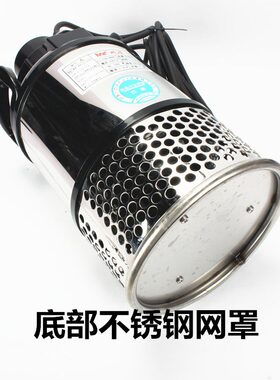 川滨泵浦QS50/100/300W/500/600/800W鱼池大流量循环潜水泵