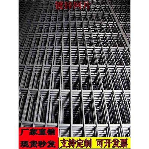 镀锌铁丝网养殖围栏防护网鸽电焊网笼钢筋加厚舍围网鸡兔狗片鸽笼