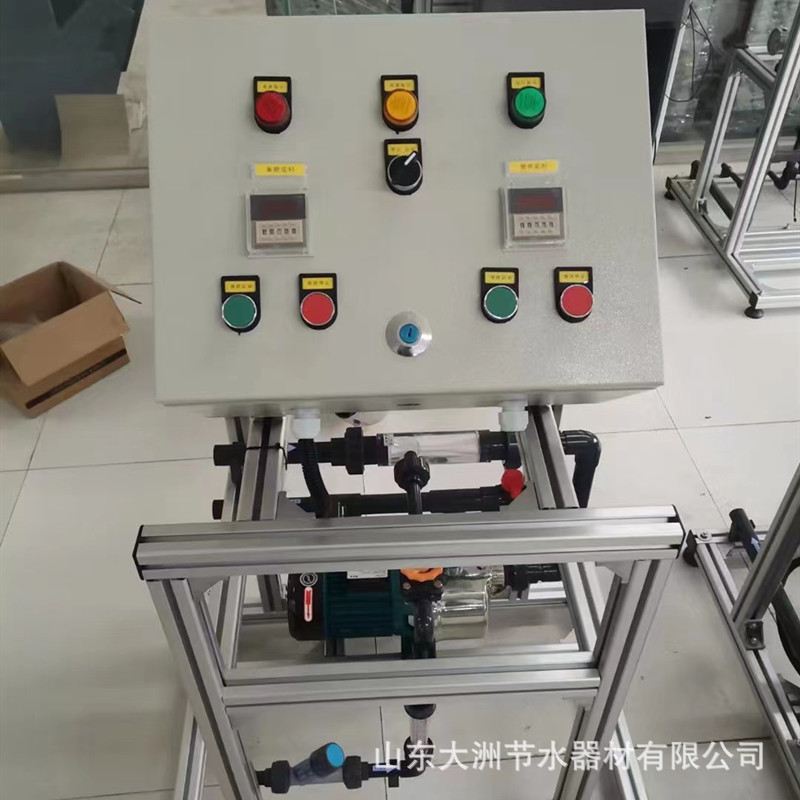 智能全自动水肥一体机灌溉设备喷滴灌四五通道系统水肥一体化施肥