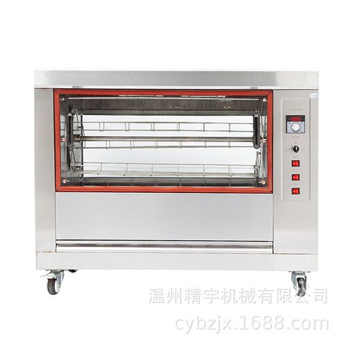 CY-268自动旋转电热烤鸡炉 商用卧式烤鸭炉烤禽 烤鸡架炉 烤禽箱