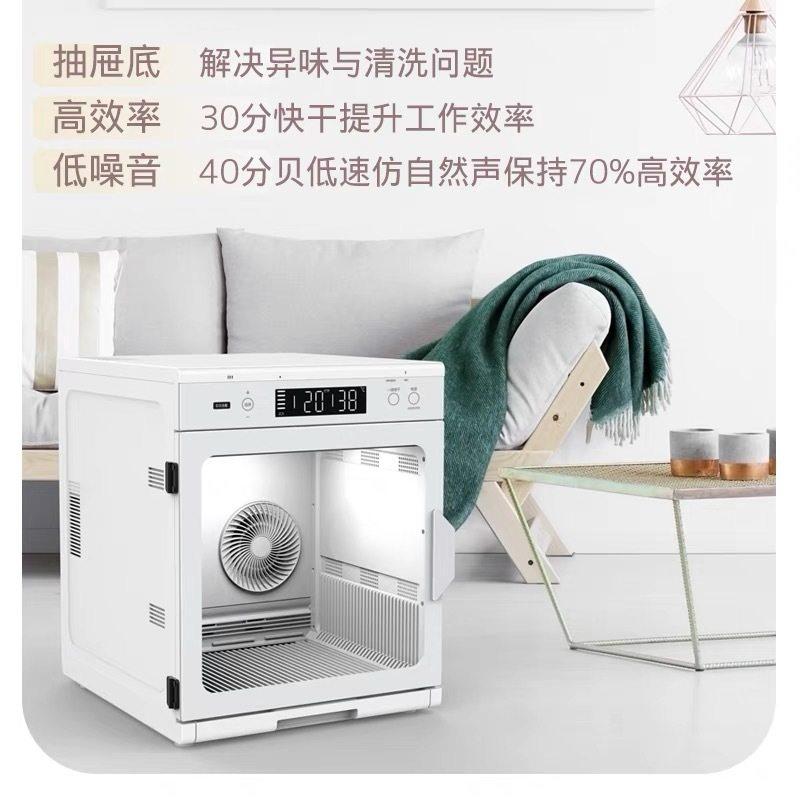 智能语音宠物烘干箱猫咪狗狗洗澡专用宠物毛发自动吹干吹风烘干机,宠物/宠物食品及用品,宠物智能烘干箱,淘宝优惠券,粉丝福利购,淘宝优惠卷