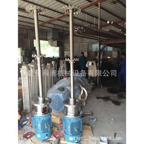 FS-F型釜用高速分散机不锈钢真空分散机罐顶分散机高速