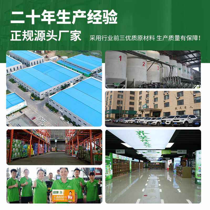 绿康结构胶A66移门胶中性黑色胶玻璃胶防水耐候硅酮胶门窗密封,基础建材,密封胶,淘宝优惠券,粉丝福利购,淘宝优惠卷