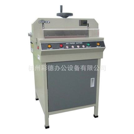 厂家热销 WD-450D 电动精密切纸机 400张厚层裁纸机 标书 书本