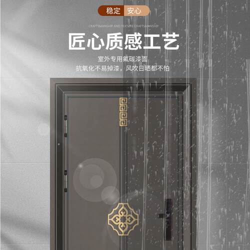现代简约不锈钢韩式门智能锁进户防盗门平开式进户门家装静音大门