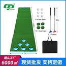 源头工厂12洞果岭室内休闲洞地毯多果岭练习器推杆办公室用品