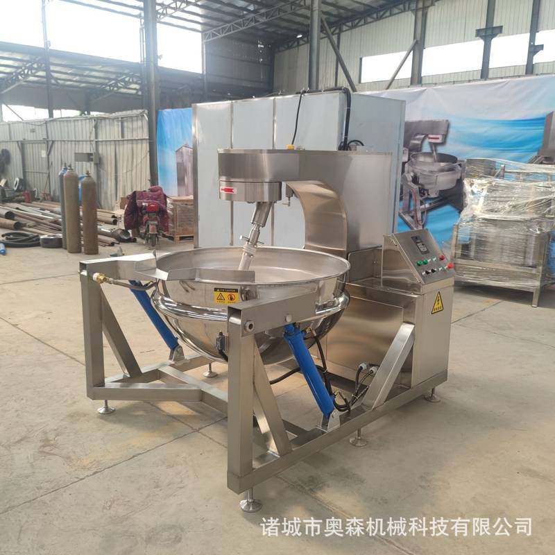 不锈钢自动炒酱锅 柳州螺蛳粉酱料炒锅 行星搅拌自动控温炒料机,厨房电器,商用炒菜机/炒菜机器人,淘宝优惠券,粉丝福利购,淘宝优惠卷