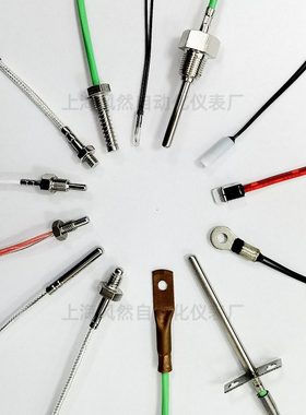 温度传感器探头厂家批发PT100ntcDS18B20温度传感器热电偶