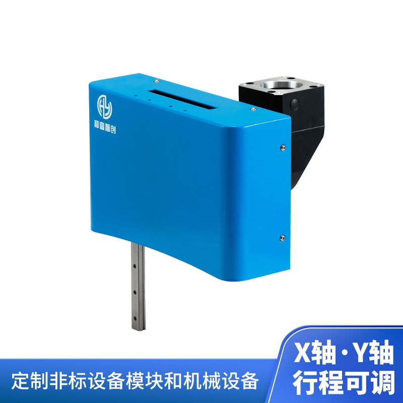 热销定制搬运PPU机械手 移栽凸轮模组 电翻转机构 替代怡合达模块