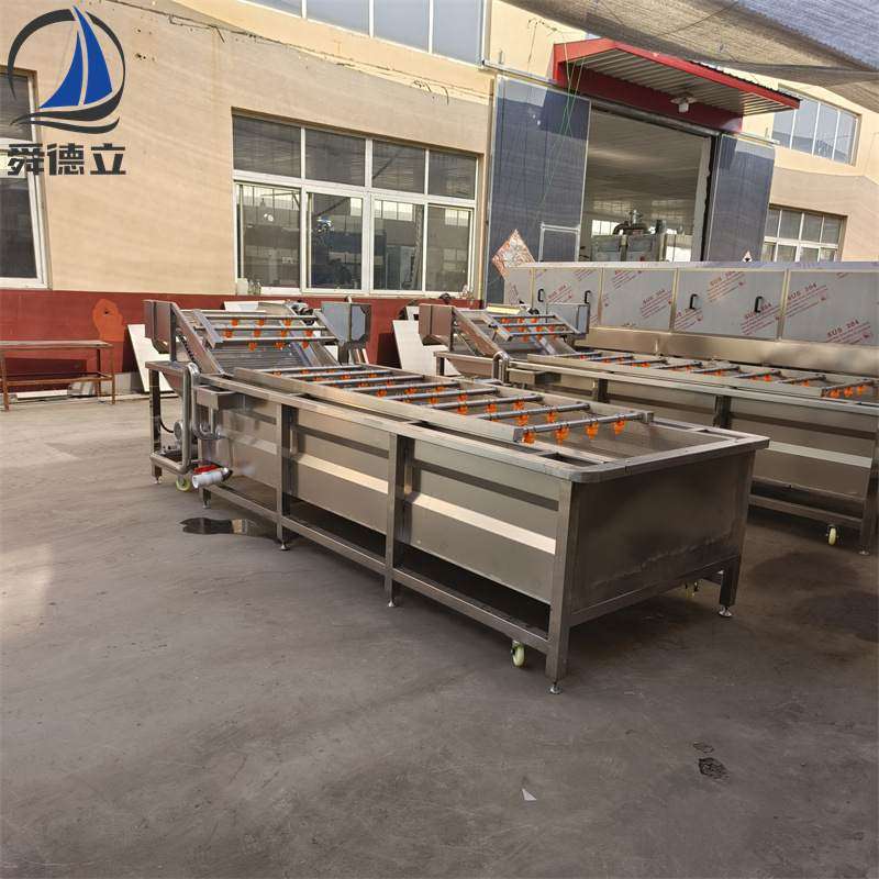 果蔬多功能气泡清洗机 酸菜酱菜脱盐清洗线 包装袋清洗处理线,清洗/食品/商业设备,洗果机/洗菜机,淘宝优惠券,粉丝福利购,淘宝优惠卷