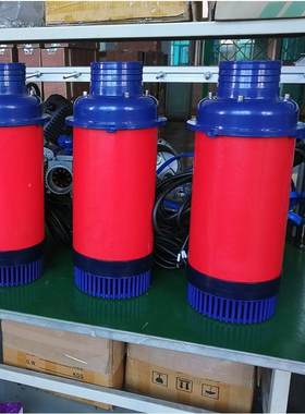 SFB鱼池养殖光伏增氧机全自动太阳能小型排水泵农用灌溉抽水泵