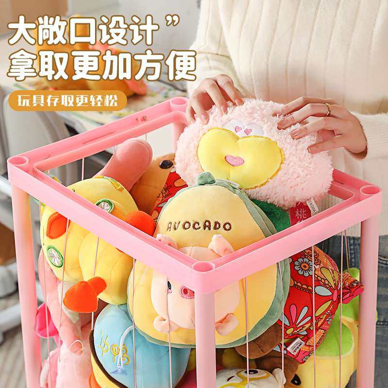 娃娃收纳桶弹力绳款收纳公仔桶筐玩具收纳收纳神器玩具毛绒玩具,收纳整理,毛绒玩具收纳桶/箱,淘宝优惠券,粉丝福利购,淘宝优惠卷