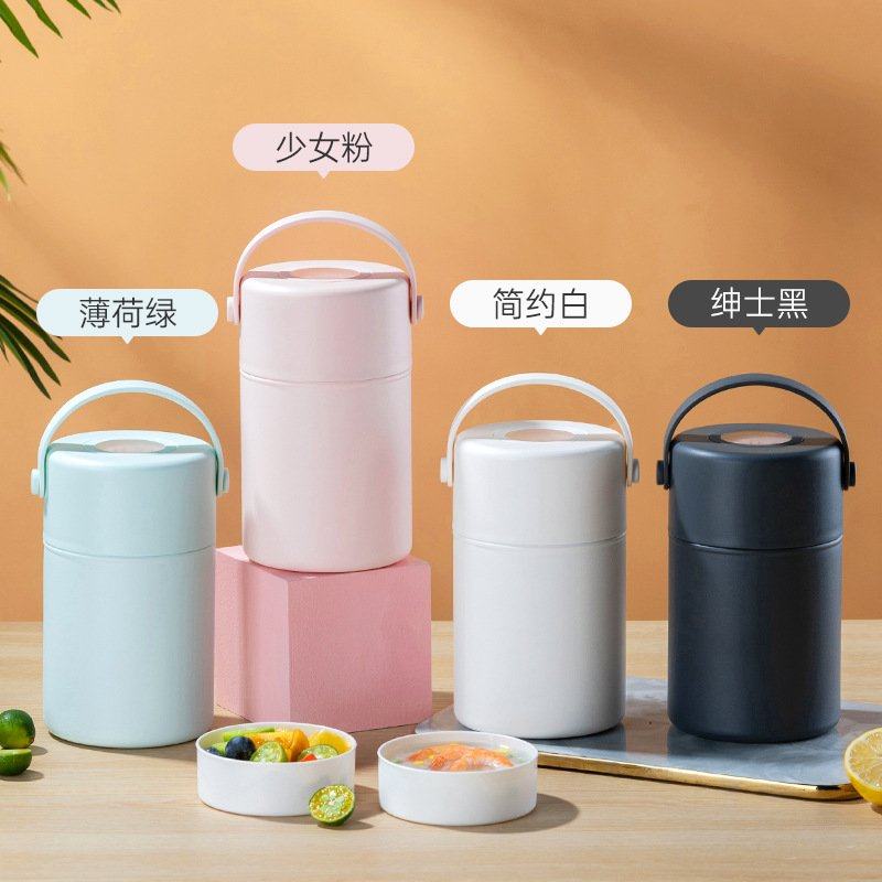 焖烧杯316不锈钢真空闷烧汤罐爆粥2025桶款便当保温定制饭盒批发,餐饮具,焖烧杯,淘宝优惠券,粉丝福利购,淘宝优惠卷