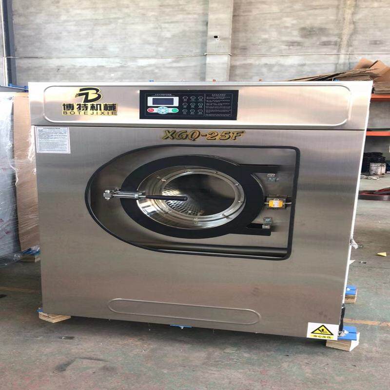 滚筒洗脱机50公斤不锈钢洗水机100公斤工业洗衣机烘服装设备批发