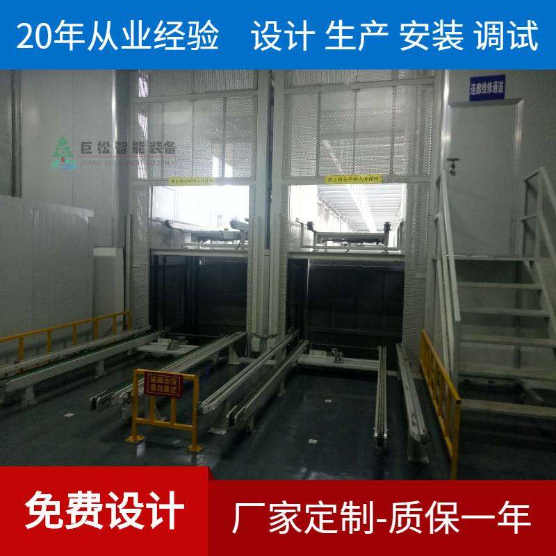 供应连廊组合式链条流水线 传送链吨包箱托盘大型物流输送线,搬运/仓储/物流设备,输送机,淘宝优惠券,粉丝福利购,淘宝优惠卷