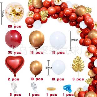 新款直销宝石红色金色乳胶气球套装拱桥 红色爱心婚庆派对装饰气