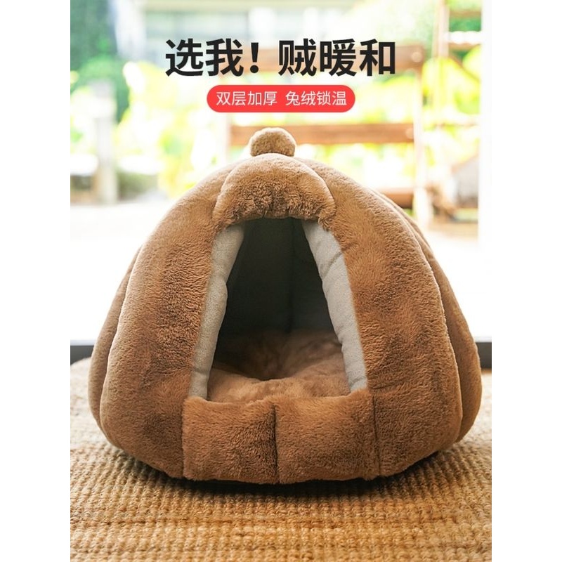 猫窝冬季保暖狗窝幼猫加厚封闭式蒙古包猫咪用品大型猫窝四季通用