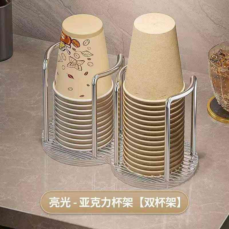 轻奢纸杯架一次性杯子器收纳茶杯置物架咖啡杯家用架杯子取亚克力,家庭/个人清洁工具,杯架,淘宝优惠券,粉丝福利购,淘宝优惠卷