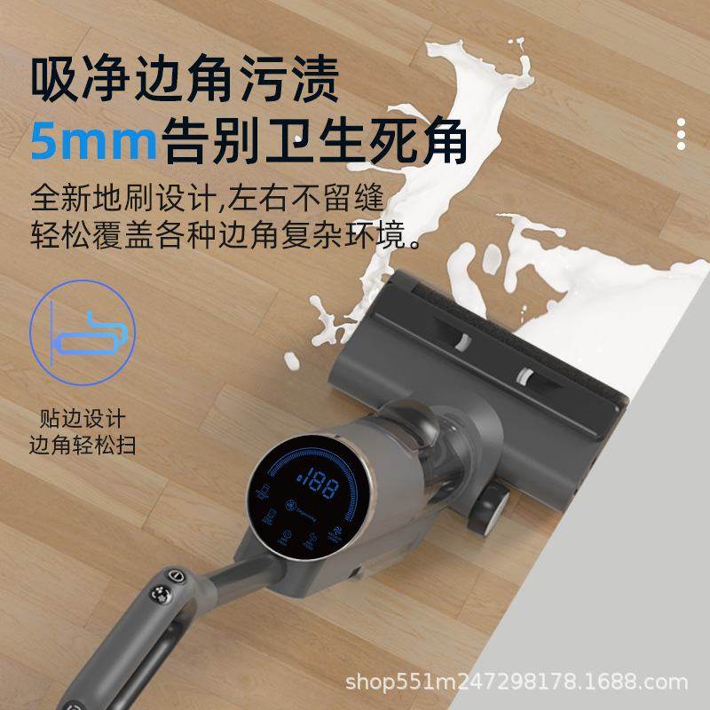 洗地机家用吸尘器电解水除菌自清洁吸拖洗一体烘干拖地机工厂现货