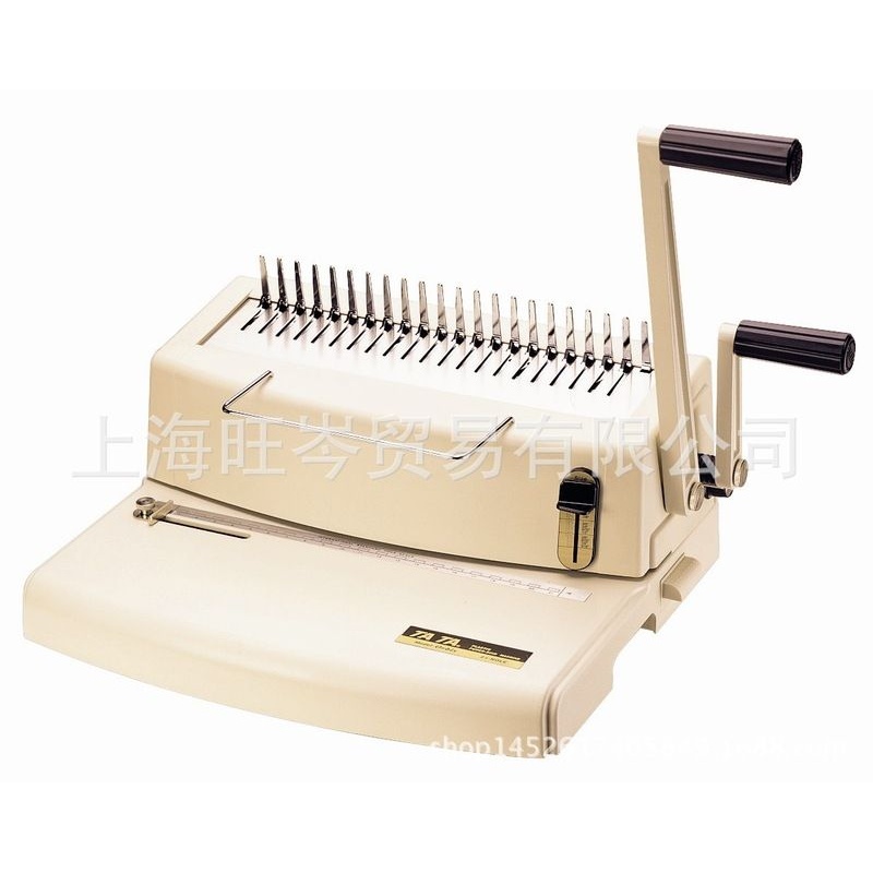 德国TATA 欧比士（Orbis)胶圈打孔装订机（21孔）