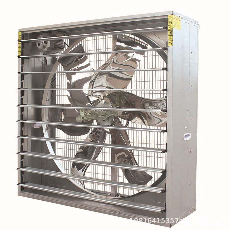 1100型养殖场抽风机推拉式负压风机工业排风扇大功率强力畜牧厂,畜牧/养殖物资,降温机/换气排气扇/水帘,淘宝优惠券,粉丝福利购,淘宝优惠卷