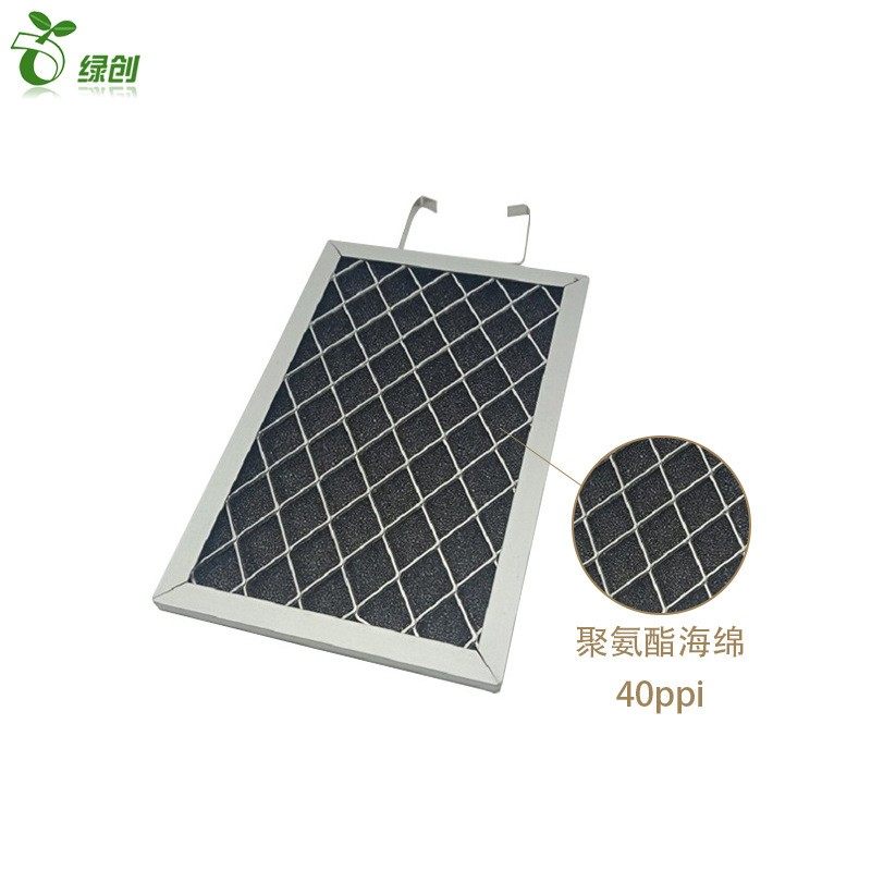 深圳绿创机箱初效框防尘可桩充电铝过滤网过滤网机柜滤网防尘水洗,汽车用品/电子/清洗/改装,充电桩保护箱,淘宝优惠券,粉丝福利购,淘宝优惠卷