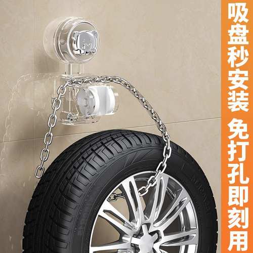 浴室花洒支架吸盘免免钉万向打孔支架移动花洒固定神器喷头可淋浴