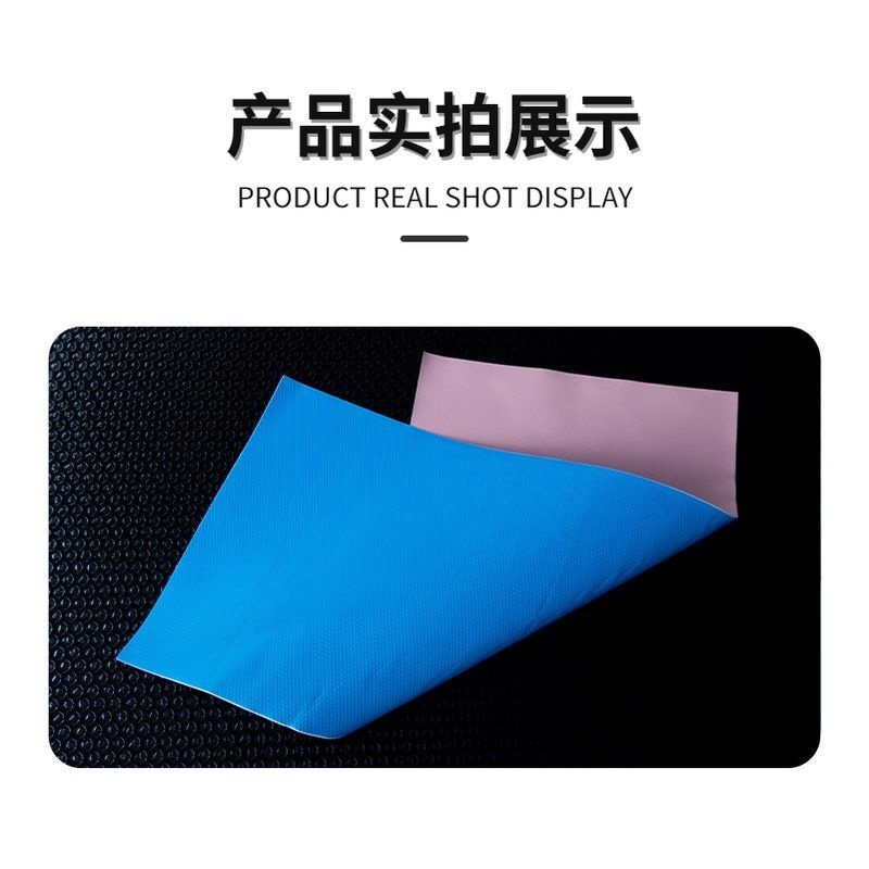 贝格斯Bergquist Gap Pad VO Ultra Soft导热绝缘垫片GapPad VOUS