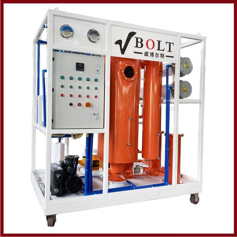 电厂电站专用真空高粘度润滑油滤油机 小型液压油滤油机