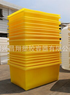 【厂家直销】鱼菜共生系统设备2000L牛筋PE水箱2吨养鱼种菜塑料箱