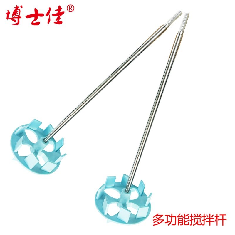 搅拌杆304不锈钢搅拌棒电钻拌灰工具油漆涂料搅拌机艺术漆搅拌棍,五金/工具,电动搅拌器,淘宝优惠券,粉丝福利购,淘宝优惠卷
