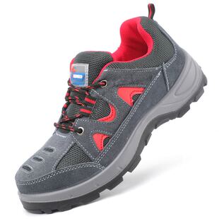 劳保鞋男注射实心底耐磨防鞋工作鞋刺穿透气砸防护防机械厂耐铁屑