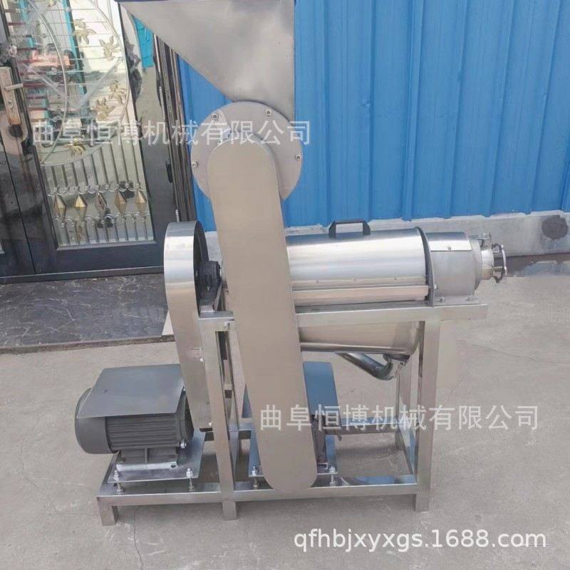 沙棘果榨汁机 不锈钢果蔬榨汁机 多功能螺旋榨汁机 商用水果榨汁,厨房电器,商用榨汁机/甘蔗机,淘宝优惠券,粉丝福利购,淘宝优惠卷