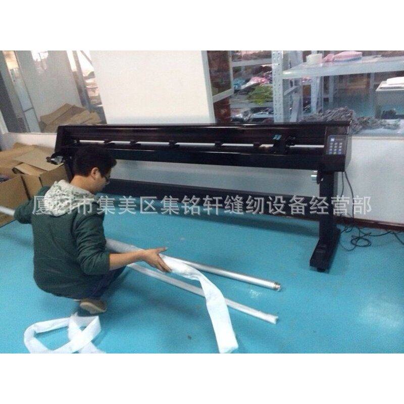 新雳牌 服装绘图仪 优戈-新雳喷墨绘图仪 服装CAD打板机,运动/瑜伽/健身/球迷用品,穿线机及配件,淘宝优惠券,粉丝福利购,淘宝优惠卷