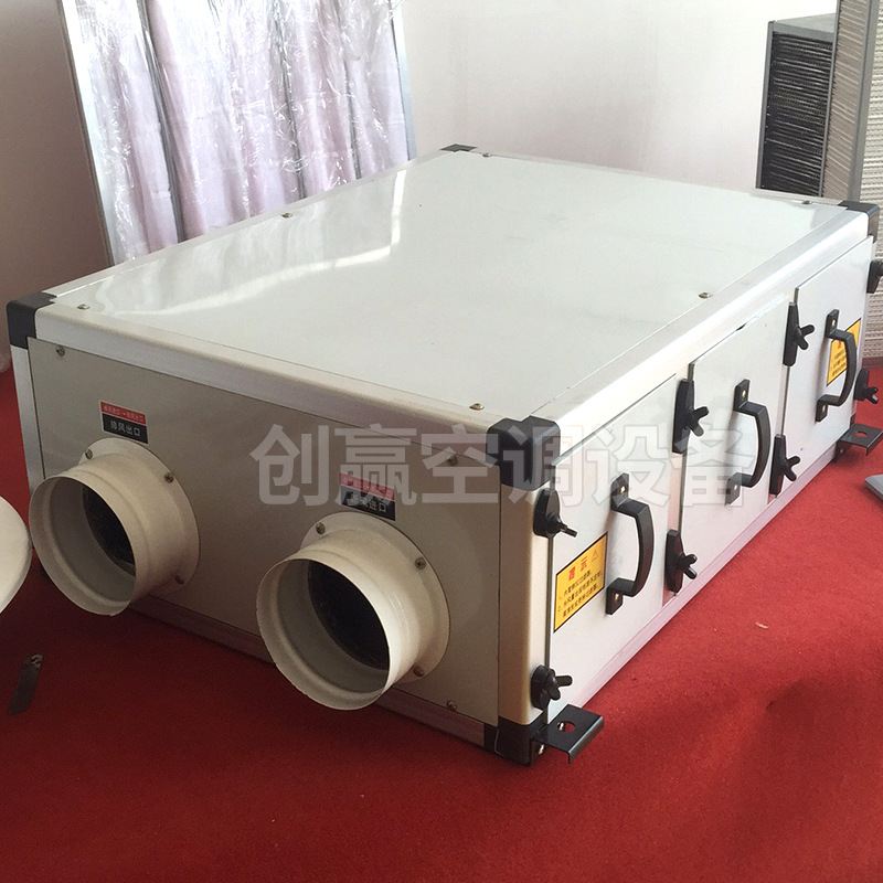 顶式新风换气机 排风机 厂家定制家用商用新风换气机