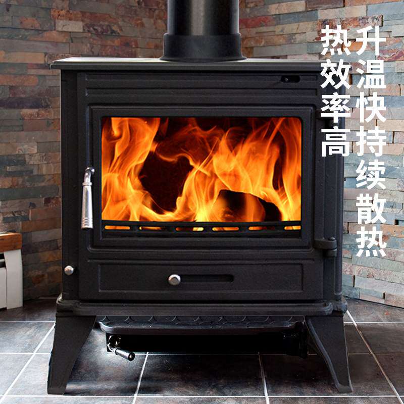 北欧风壁炉家用铸铁燃木炉室内壁炉取暖器别墅家用燃木取暖炉,住宅家具,庭院烤火炉,淘宝优惠券,粉丝福利购,淘宝优惠卷