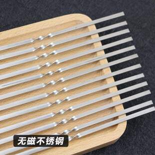 铁千子串肉串签子细烤烧铁签不锈钢烤针烤肉钎子扁签圆签烧烤签子