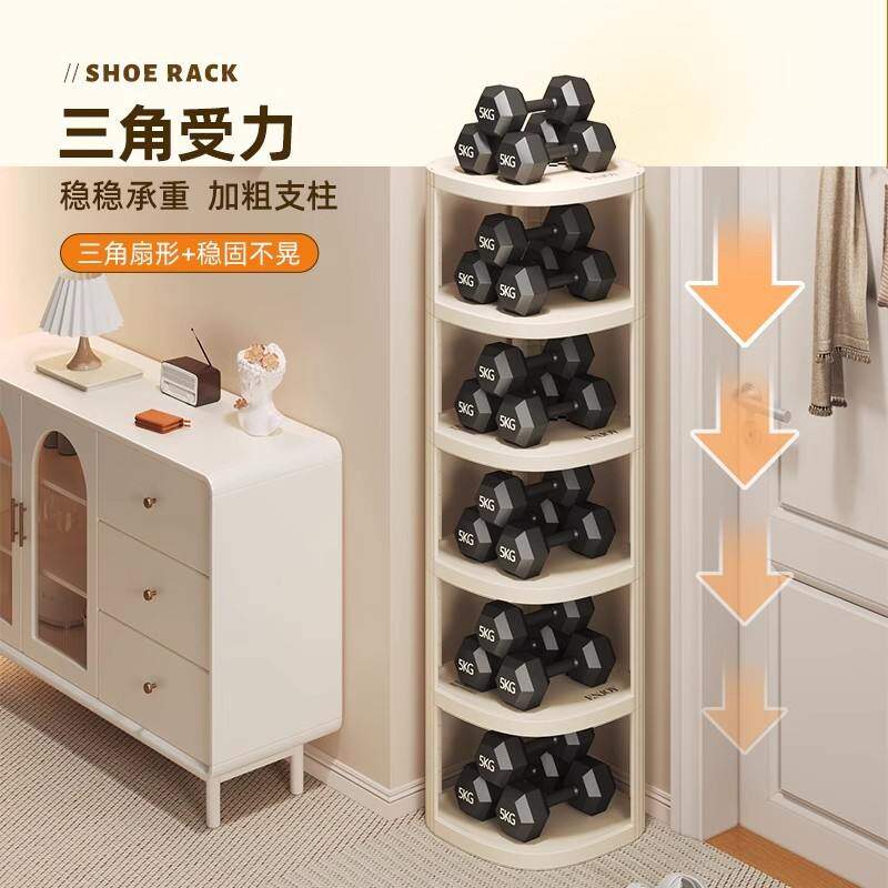 鞋架家用门口多层小型窄墙角简易宿舍入户门省鞋架三角款空间塑料