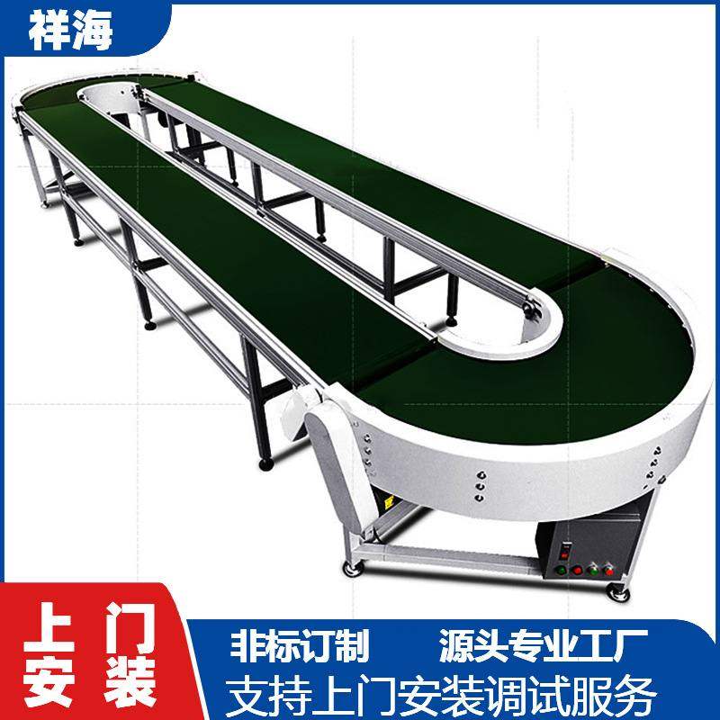 厂家直销 斜坡皮带输送机 升降式轻型平行式分拣物料传送机,搬运/仓储/物流设备,输送机,淘宝优惠券,粉丝福利购,淘宝优惠卷