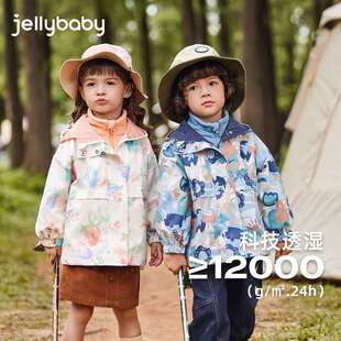 [防水]女童三合一冲锋衣大童秋季开衫儿童两件套秋装男童外套秋冬