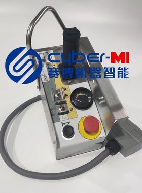 Skyjack 156879上控系统，剪叉车升降机手柄控制器工程机械配件
