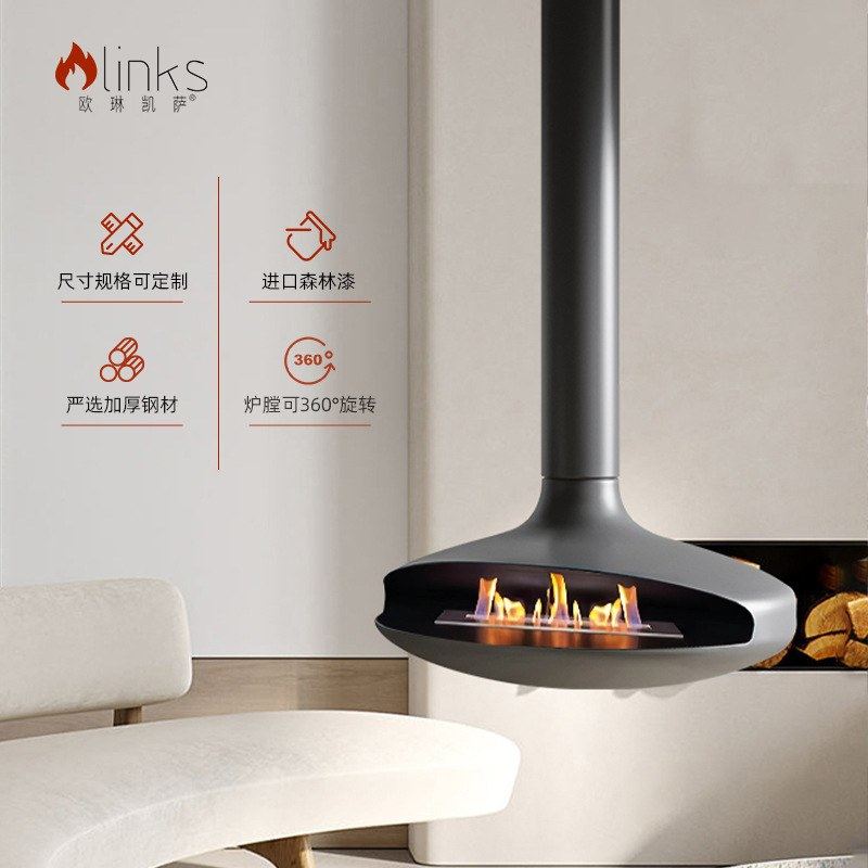 酒精壁炉嵌入家用装饰壁炉芯取暖炉法式装极简节能欧式简约室内,住宅家具,庭院烤火炉,淘宝优惠券,粉丝福利购,淘宝优惠卷