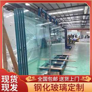 厂家直销超大超白钢化玻璃双层中空玻璃定制玻璃胶夹隔音