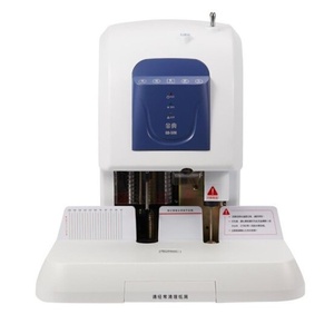 金典GD-50K装订机财务凭证装订机 档案打孔机 激光定位电动打孔