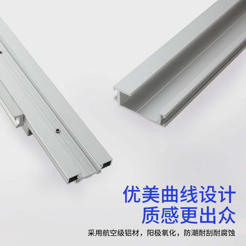 隐藏式回旋门橱柜折叠导轨道伸缩侧装倒插入式蝴蝶门滑轨五金配件,基础建材,导轨,淘宝优惠券,粉丝福利购,淘宝优惠卷