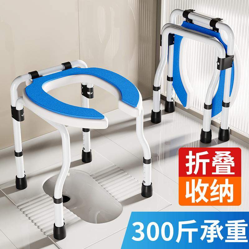 孕妇家用蹲坑改坐便神器老人厕所挂壁式折叠坐便椅蹲坐两用马桶架