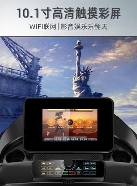 畅跑Q5家用运动可折叠电动坡度跑步机跨境超静音跑步机treadmill