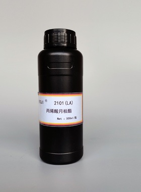 现货LA丙烯酸月桂酯RYOJI月桂酯丙烯酸单体制良LA2101