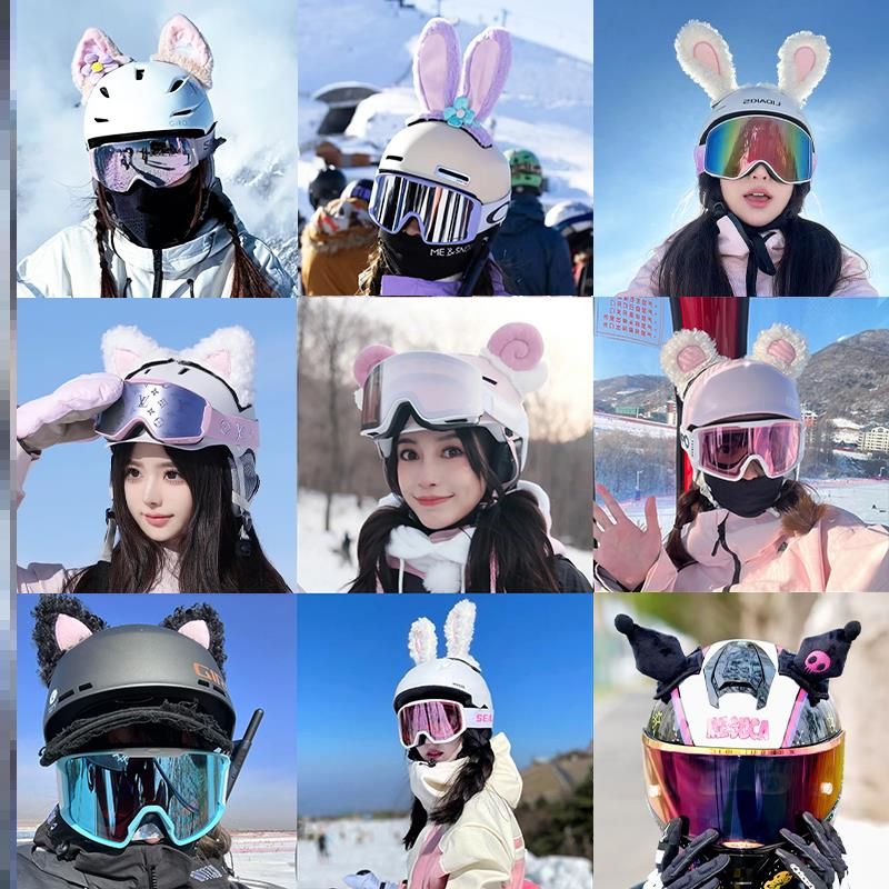 单双板成人儿童滑雪头盔卡通可爱装饰兔子耳朵电动车摩托车机车
