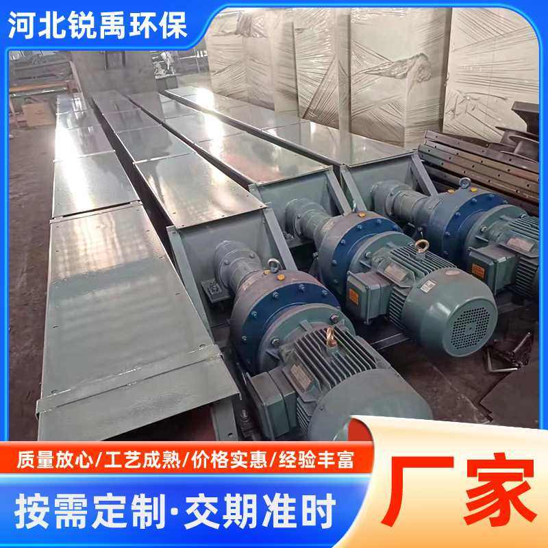 u型无轴螺旋输送机蛟龙输送机污泥粉末上料机管式螺旋输送机定制,搬运/仓储/物流设备,输送机,淘宝优惠券,粉丝福利购,淘宝优惠卷